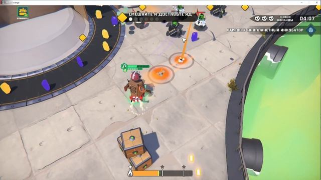 Очень простая карта || Second Hand: Frankie's Revenge ||. смотреть онлайн