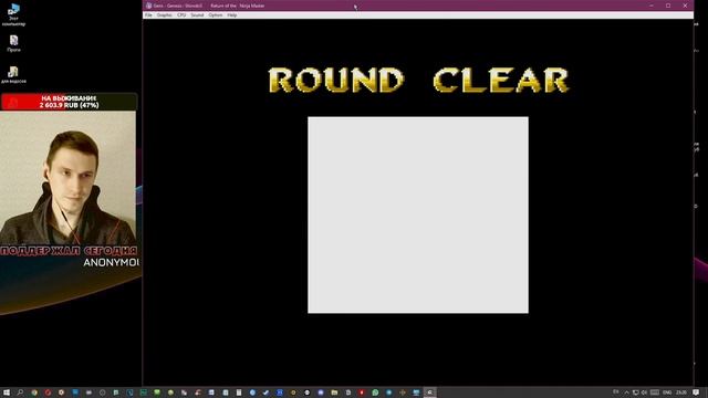 Путь к NO DEATH в SHINOBI 3 на SEGA #1 | Треним и пытаемся пройти игру | ШИНОБИ 3 БЕЗ СМЕРТЕЙ | VTG смотреть онлайн