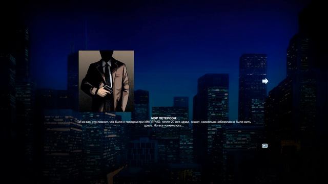 Police Tactics Imperio супер тест игры смотреть онлайн