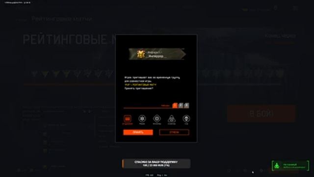 Стрим Warface#63-Дал-Дал-Ушел(север Альфа)-!2к(1440р) смотреть онлайн