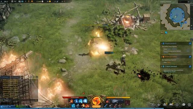 Lost Ark Online. Сюжетные квесты. [49] Великановы скалы. смотреть онлайн