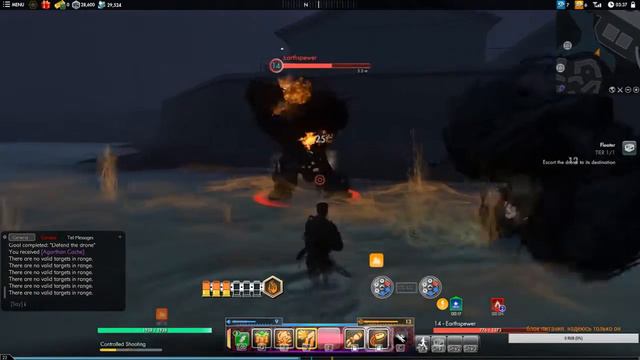 Secret World Legends Квесты-повторюшки Kingsmouth Town --- Floater смотреть онлайн