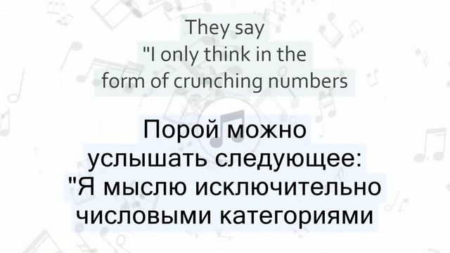 Fall Out Boy - Thanks For the Memories (Thks Fr Th Mmrs) Перевод песни На русском Слова Текст смотреть онлайн