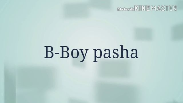 Поджигаем одуванчики смотреть онлайн