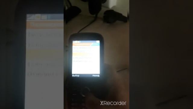 Обзор Maxvi K20 Вторая часть