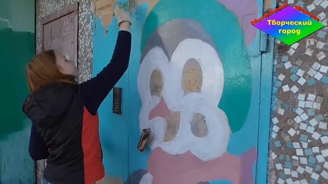 Рисуем на подъездных дверях. смотреть онлайн