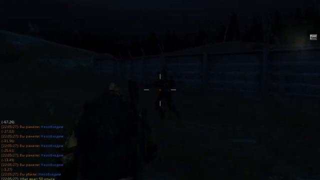 Загнал в будку Гурмановских сабак смотреть онлайн