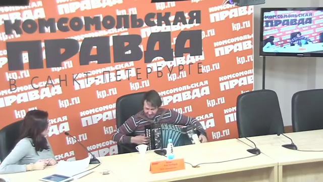 В пресс-центре "Комсомолки" поэт, автор - исполнитель Игорь Растеряев. смотреть онлайн