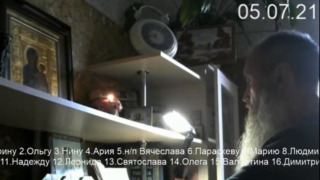 Прямая трансляция пользователя Традиции Православия смотреть онлайн