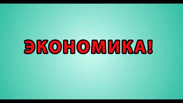 WARFRAME | ПЛЮС/МИНУС | смотреть онлайн