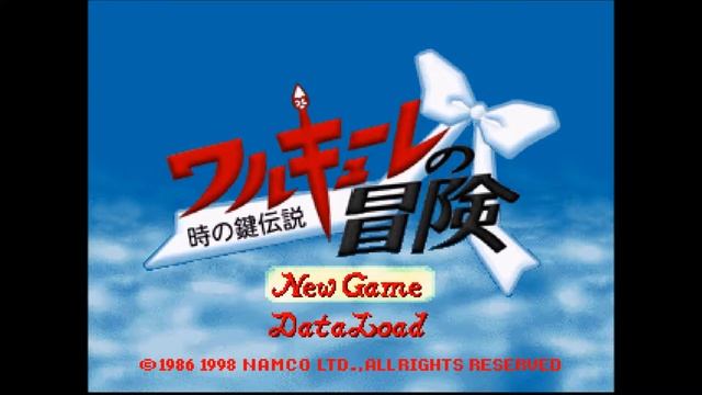 Walküre no Bōken: Toki no Kagi Densetsu (Namco Anthology 2) - Main Theme смотреть онлайн