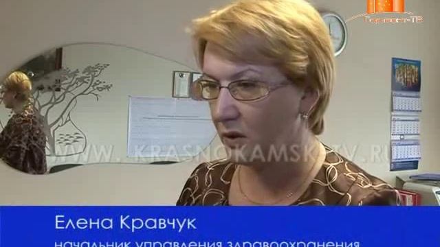 Скорая помощь.Цена ошибки,могла быть жизнь! смотреть онлайн