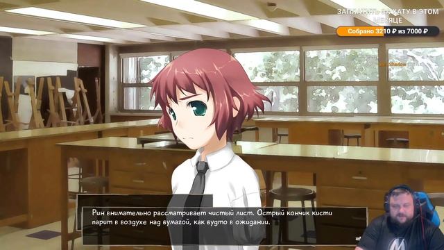 #25 KATAWA SHOUJO Визуальная новелла - КРУЖОК РИСОВАНИЯ смотреть онлайн