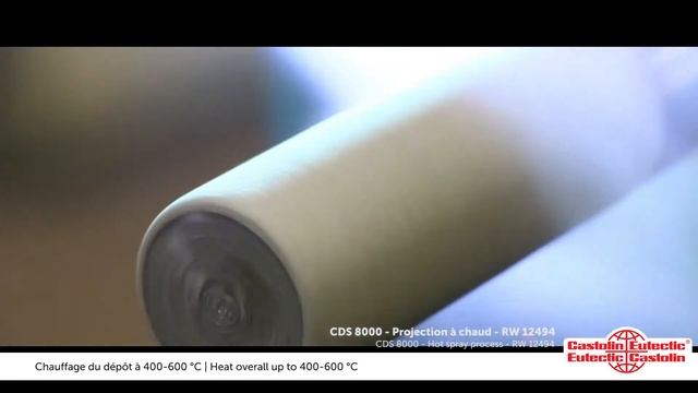 Оборудование для газопламенного напыления Castodyn 8000 смотреть онлайн