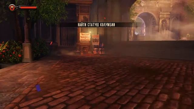 Bioshock Infinite прохождение #1 смотреть онлайн