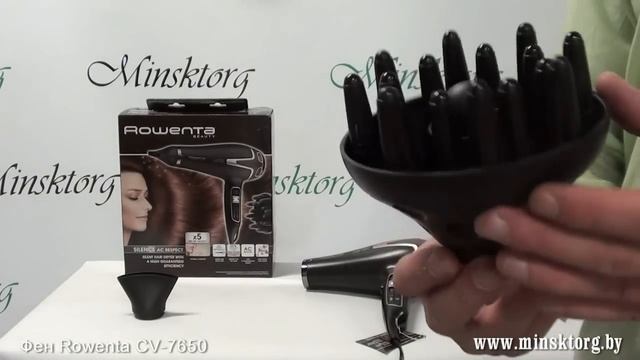 Фен ROWENTA CV 7650 смотреть онлайн
