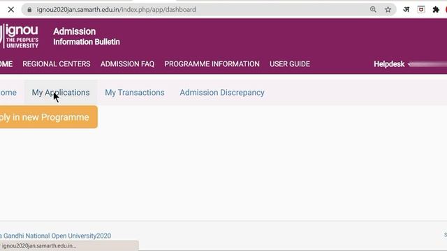 IGNOU Admission Status Kaise Check Kare || ignou admission 2020 july | ignou id card download onlin смотреть онлайн
