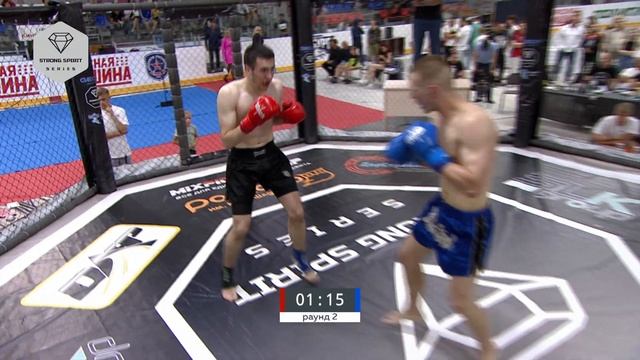 Турнир Strong Spirit SERIES Кикбоксинг: Лысиков Даниил и Асваров Халид