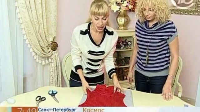 Меховая жилетка