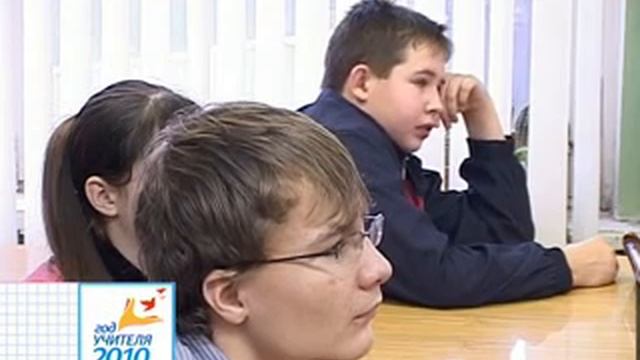 Форум учителей ПФО в Пензе, урок успеха в школе №74 г.Кирова смотреть онлайн