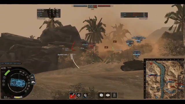 Armored Warfare \Проект Армата ббм смотреть онлайн