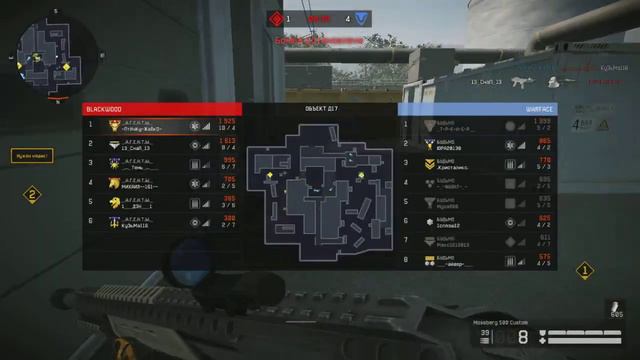 _АГЕНТЫ_ VS БУДЬМО(игра в -2) 12.03.16