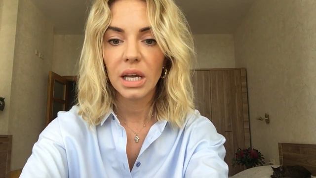 Комбинированная кожа.Нана Збукер