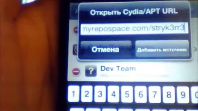how to hack doodle jump смотреть онлайн