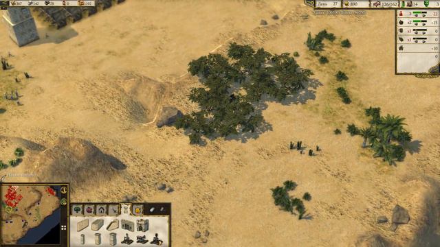 Прохождение Stronghold Crusader 2 - Жара пустыни 5. Изоляция смотреть онлайн