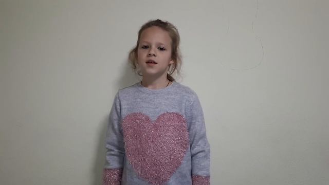 [5-7 класс][3 место] Короткова Юлия - «За горами, за жёлтыми долами» смотреть онлайн