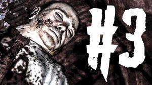 АЛЬМА ЗНАЕТ КТО Я! ► FEAR ПРОХОЖДЕНИЕ #3