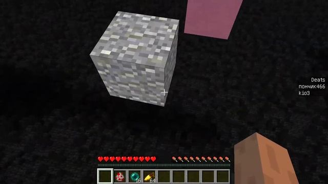 Прохождение майнкрафт карту Hard Parkour (4 часть) смотреть онлайн