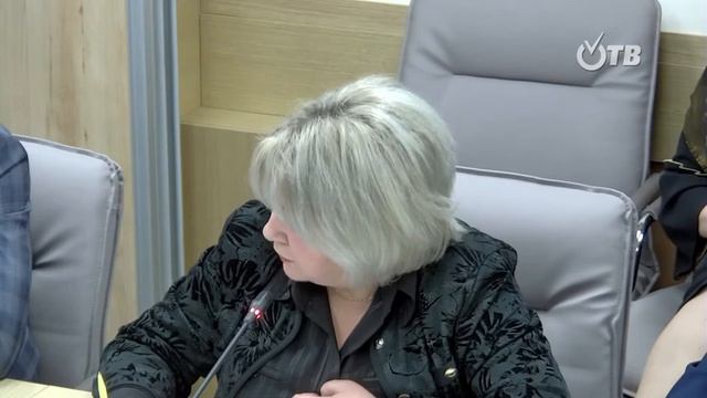 Заседание Совета депутатов Одинцовского городского округа МО 16.12.2022 смотреть онлайн