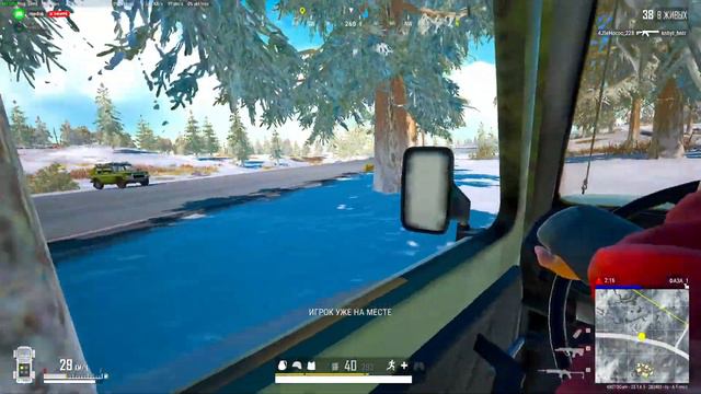 ПУКАЮ В СОЛО) #pubg смотреть онлайн