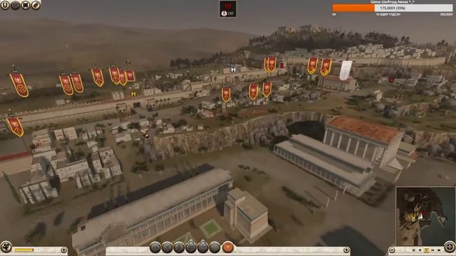 [ Far-out Streams #318 ] - [ Total War: Rome 2 ] - [ How Far Can You Go For Rome? ] смотреть онлайн