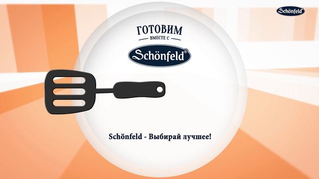 невероятно ВКУСНЫЙ ПИРОГ! Киш с блючиз, французский рецепт смотреть онлайн