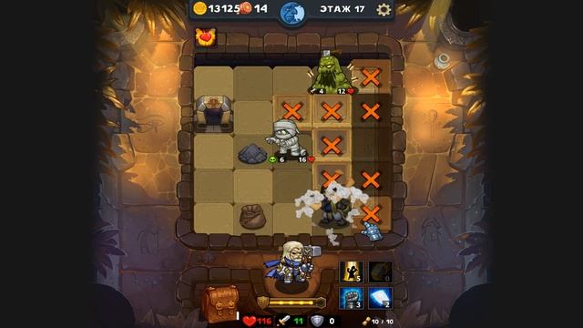 Dungelot Shattered Lands Прохождение часть 67 смотреть онлайн