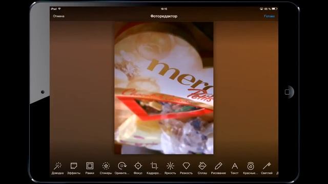 Лучший фоторедактор для iPad и iPhone смотреть онлайн