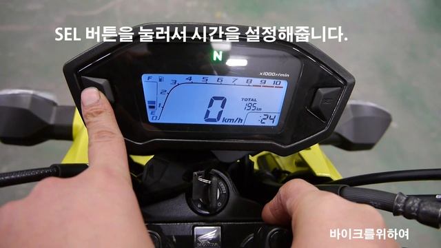 How to set up the speed meter[MSX=GROM] смотреть онлайн