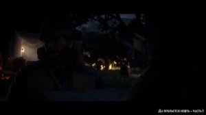 Прохождение Red Dead Redemption 2 - Часть 19 - Цистерна фабрики Корнуолла