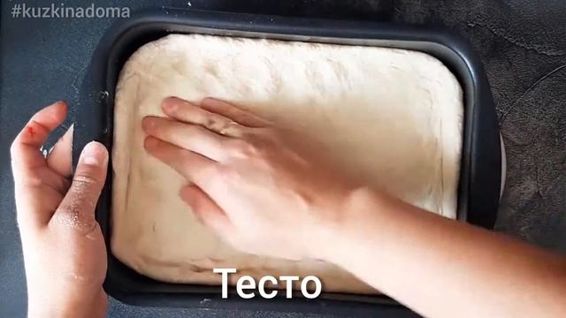 Магия с Иллюзиями и Обманами