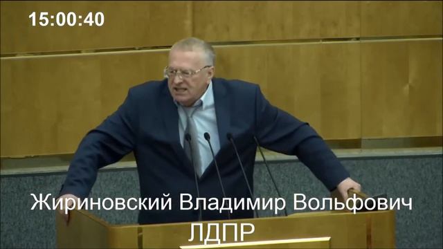 Жириновский В.В. рассмешил всю Думу, меряясь внуками с Зюгановым и Кабзоном!!!