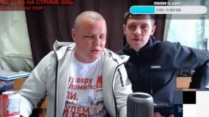 КУДА ПРОПАЛ САНЯ СКОРАЯ ИЗ ХОЧУ ПОЖРАТЬ ТВ 📺 Стрим