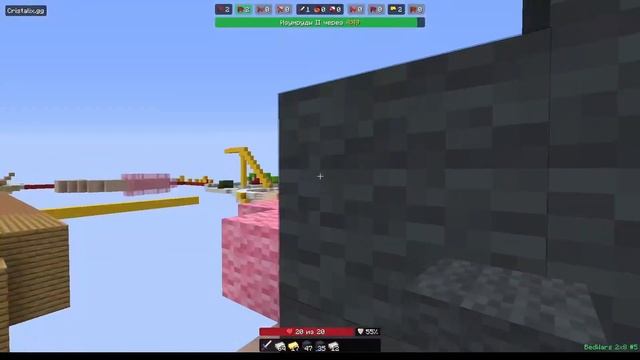 Пытаемся победить Вдвоем | Бед Варс Майнкрафт + zoblar смотреть онлайн