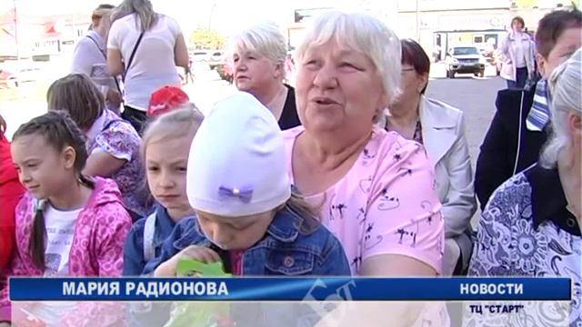 Подарки от фирмы "Селена" смотреть онлайн