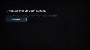 XBOX Series S | Как к сети вай фай подключить XBOX Series S - Подключение XBOX Series S к вай фай