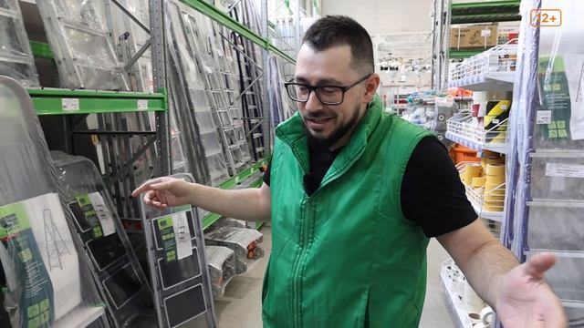 Выбираем подходящую стремянку. Складная лестница для дома и ремонта. смотреть онлайн