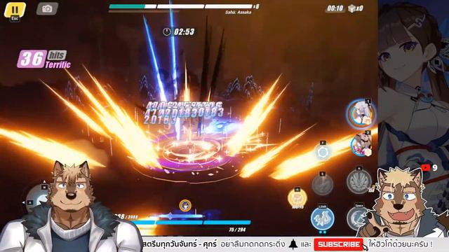 Honkai Impact 3rd ซื้อทันกันหรือเปล่า (ถามตอบ - ทั่วไป) смотреть онлайн
