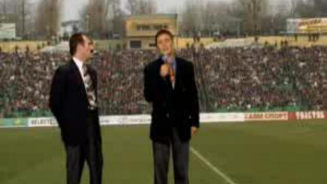 Про футбол смотреть онлайн