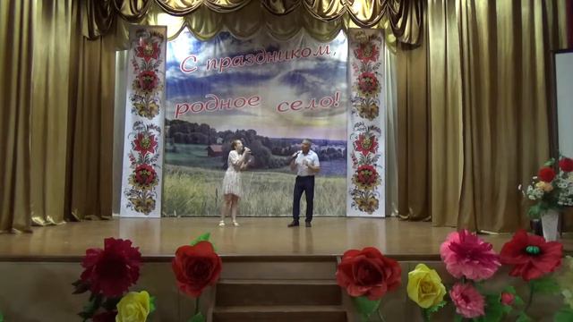 Дуэт Сергей и Ольга Сидорины -  Родина слова и музыка С. Трофимова